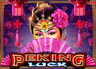 pp image 250